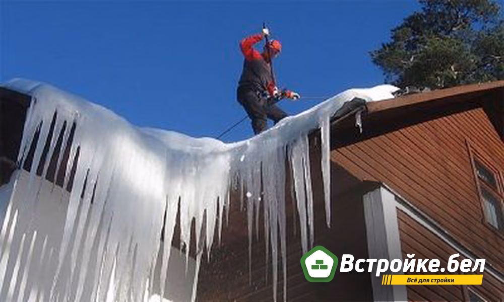 Чистка сосулек.jpg